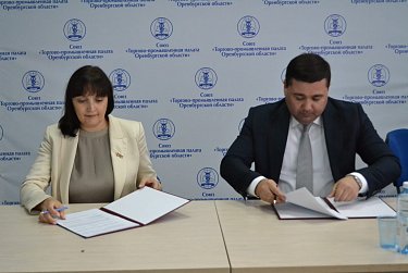 Бизнес-сообщество налаживает связи с коллегами из Узбекистана